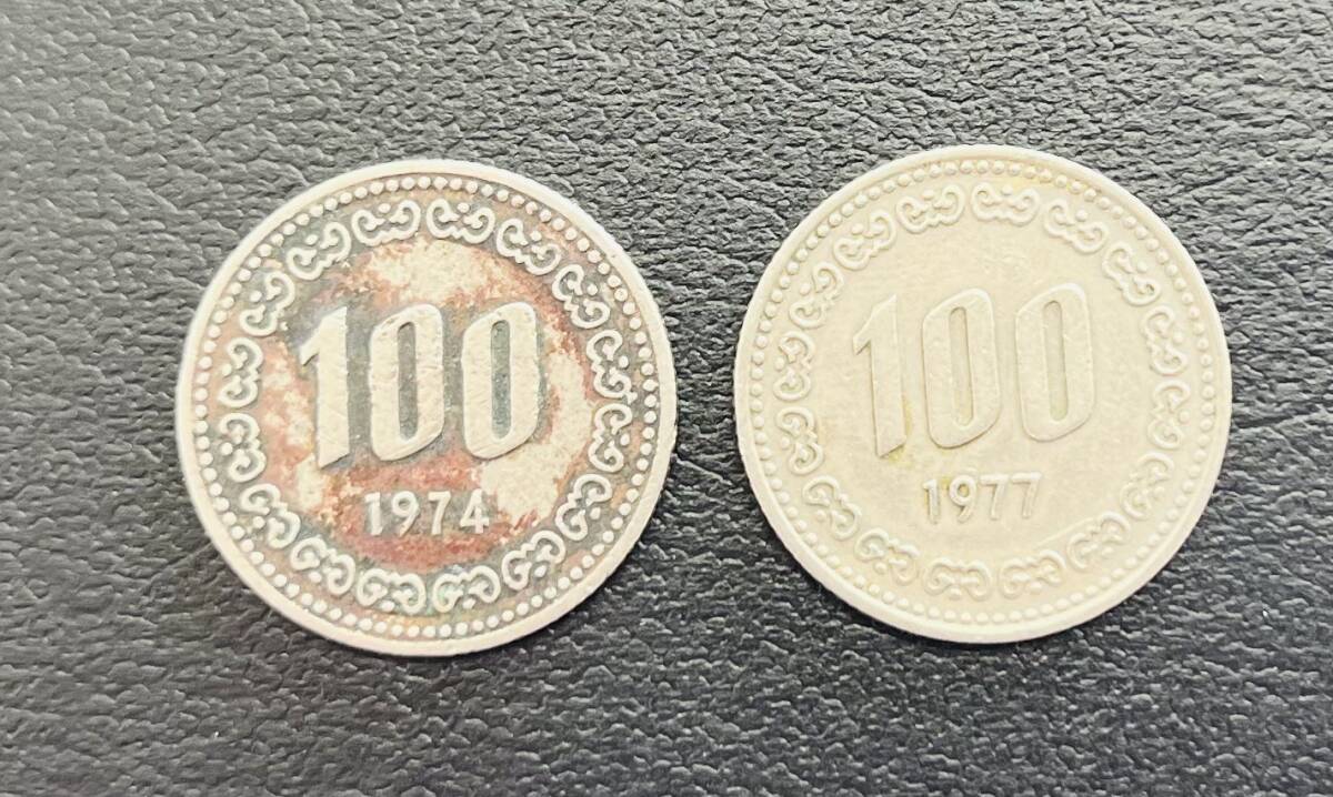 韓国 旧100won 1977年 韓国 旧100won 1977年 South Korea 100 Won 1977 NGC MS64 coin
