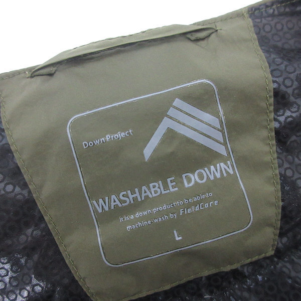 D■フィールドコア/FieldCore HD004 ワークマン洗えるフュージョンダウンジャケット【L】カーキ/MENS/68【中古】■_画像2