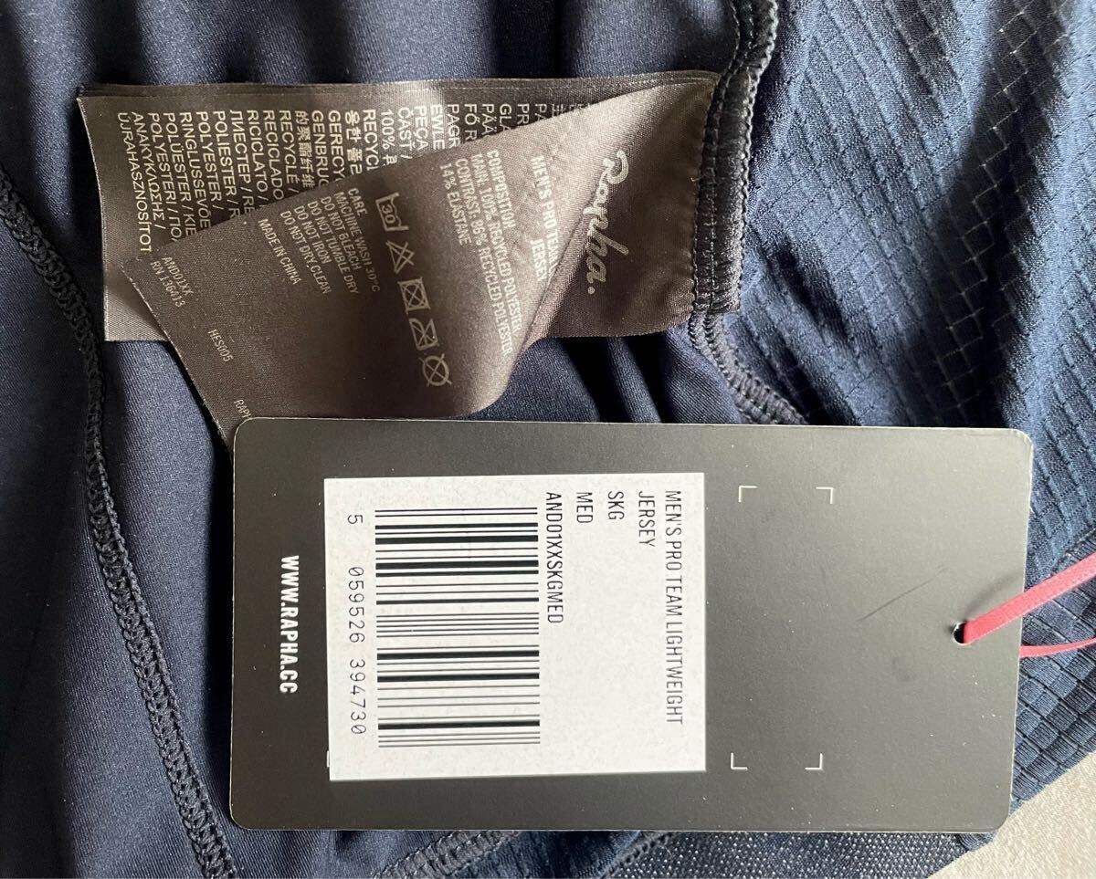 Rapha メンズ プロチーム ライトウェイト ジャージ 現行型 / pro team ラファ_画像6