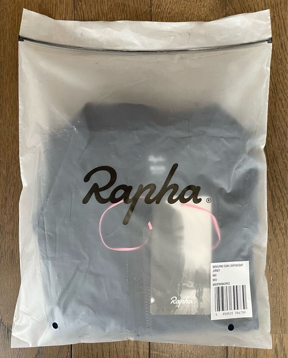Rapha メンズ プロチーム ライトウェイト ジャージ 現行型 / pro team ラファ_画像7