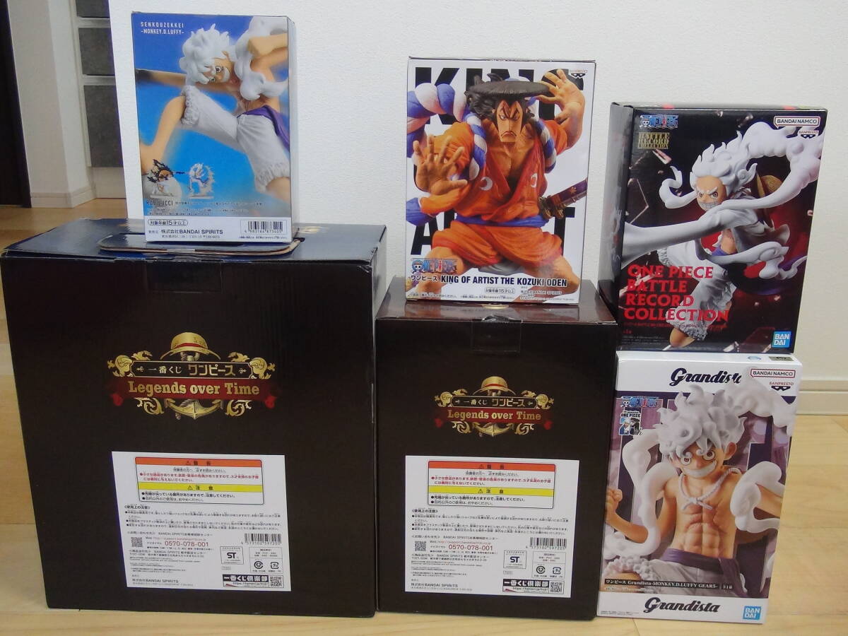 【新品未開封】ワンピース　ルフィ　ギア５　ロジャー　白ひげ　クザン　フィギュア 一番くじ ワンピースフィギュア未開封品 ロジャーB賞 白ひげC賞