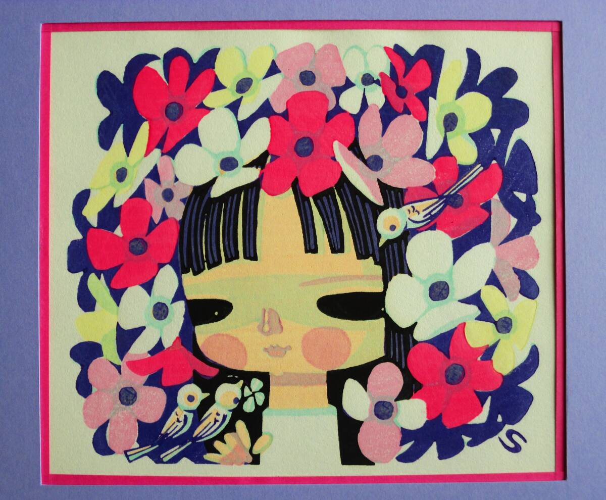 池田修三 【少女】 木版画 真作】送料無料□額装・木版画□作家:池田修三○題:花の中の
