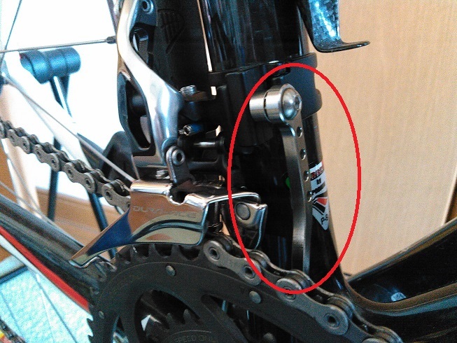 チェーンキャッチャー　チタン削り出し　新品未使用