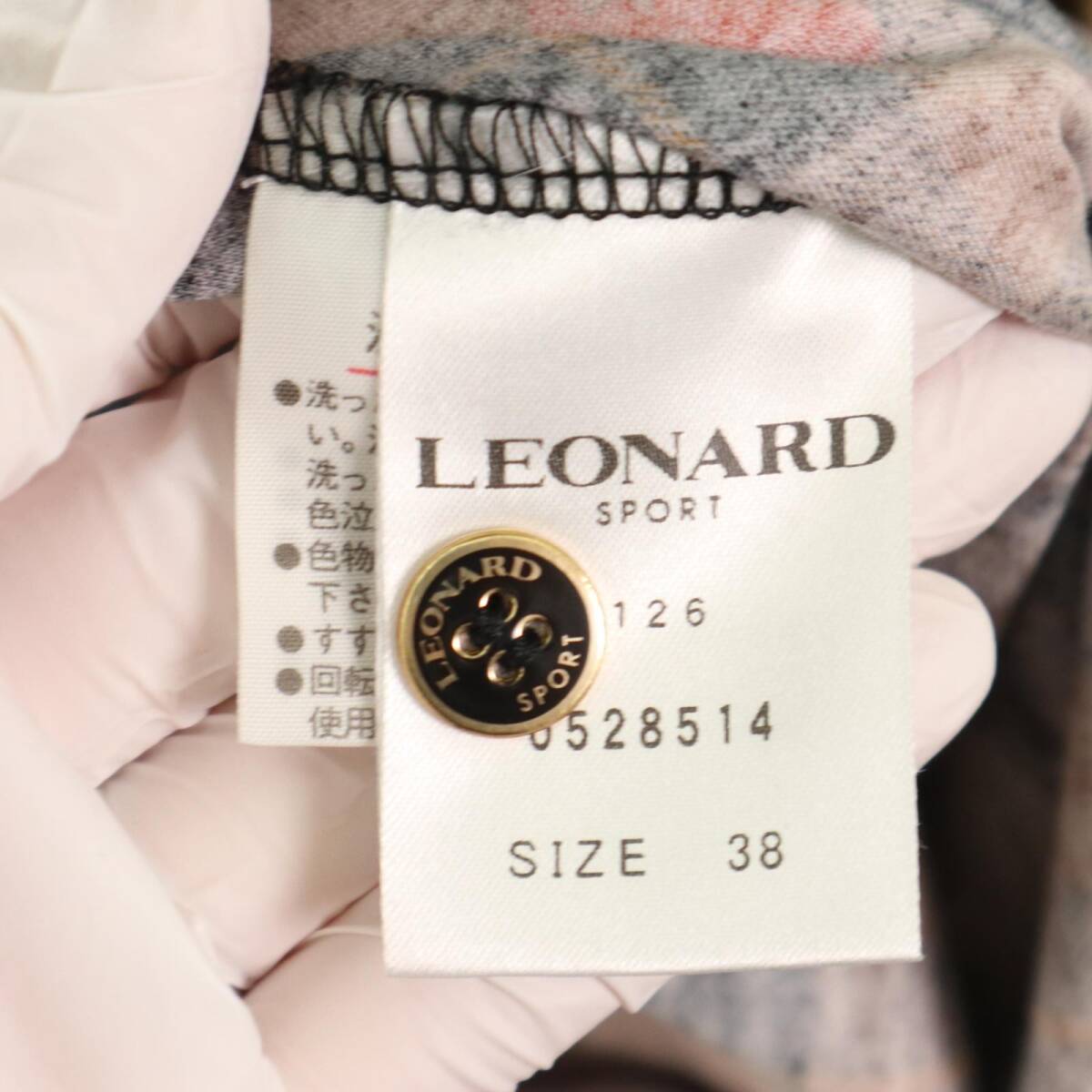 LEONARD レオナール　スタンドカラーブラウス＊
