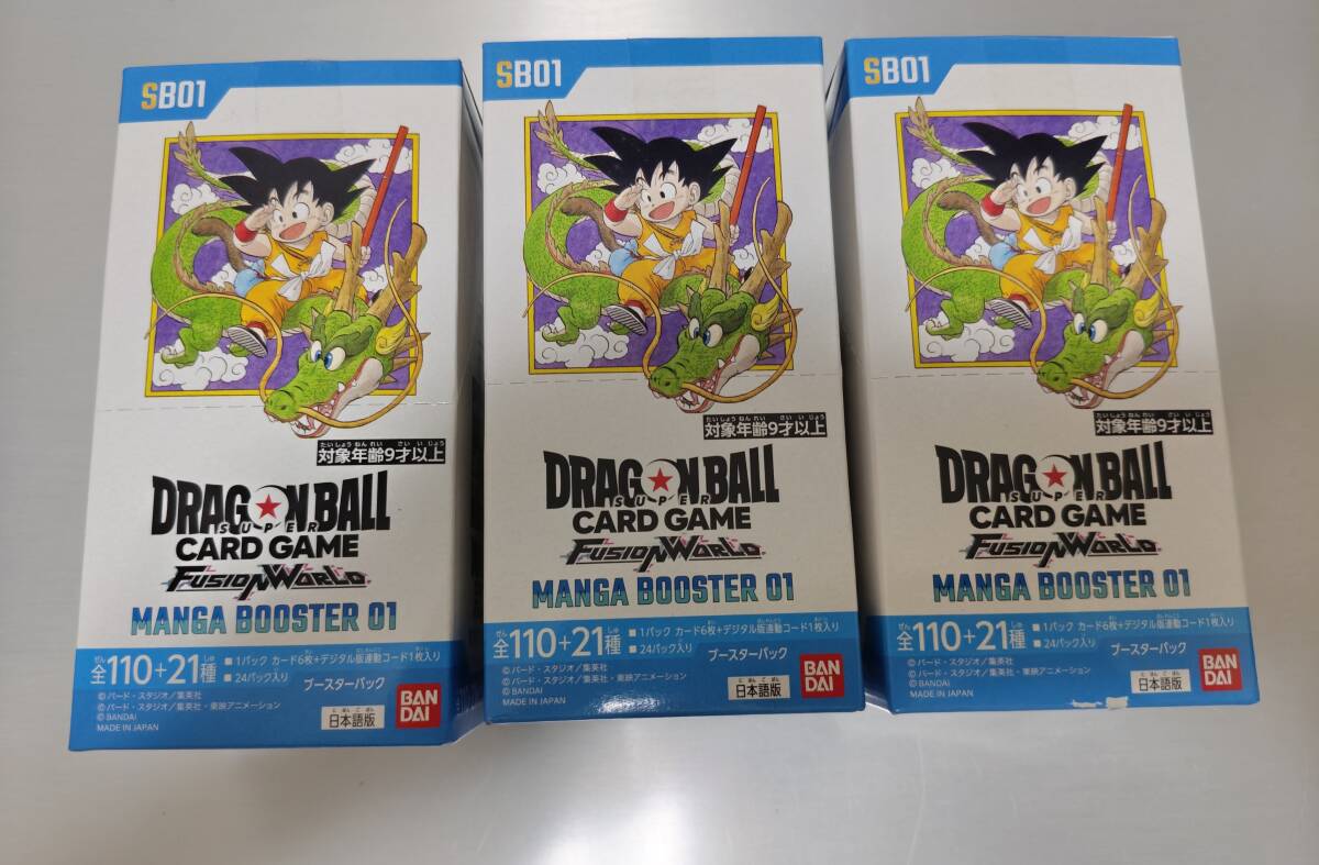 Yahoo!オークション - 【新品3box】マンガブースター01