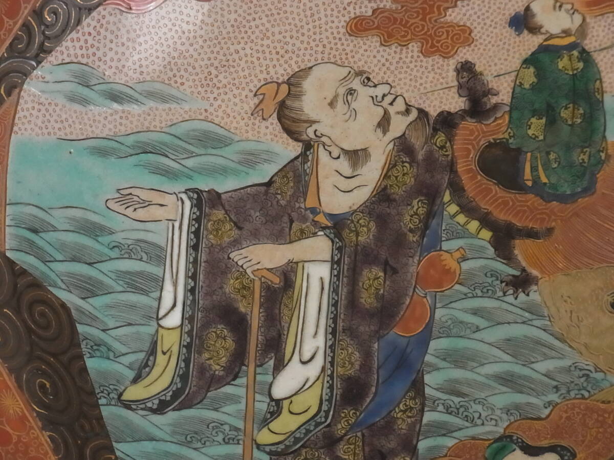 t1830 蔵出 九谷焼 錦手大鉢 人物紋 色絵 時代物 陶芸 陶磁 伝統工芸 骨董 古美術_画像5
