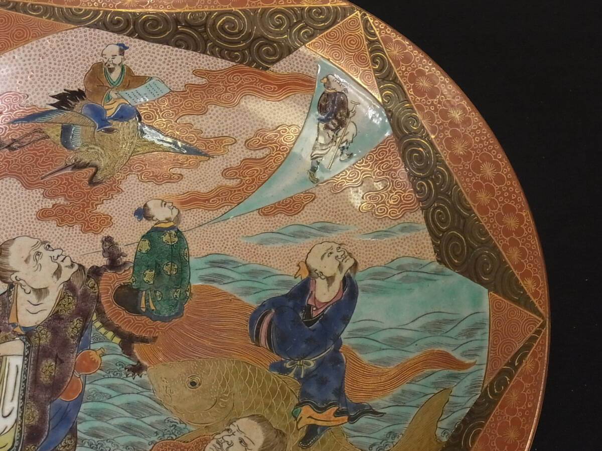 t1830 蔵出 九谷焼 錦手大鉢 人物紋 色絵 時代物 陶芸 陶磁 伝統工芸 骨董 古美術_画像3