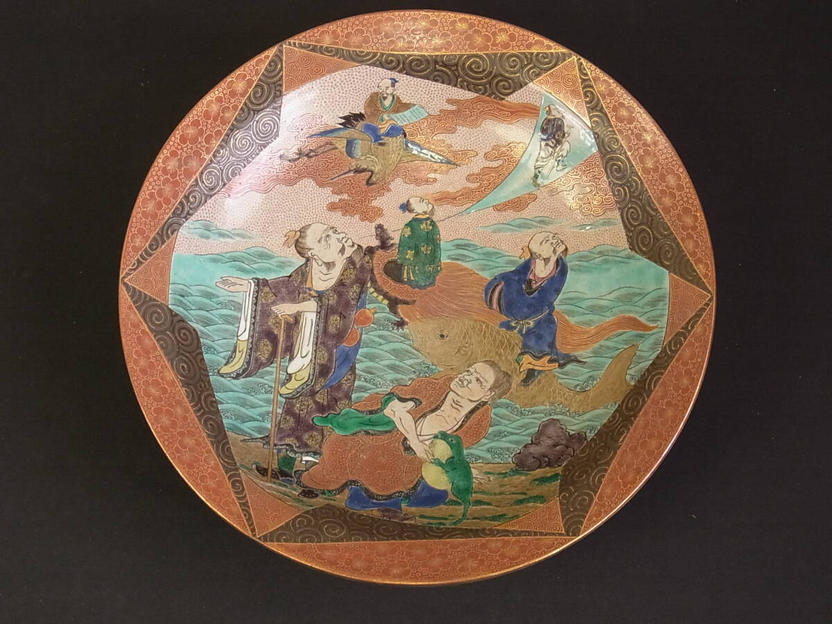 t1830 蔵出 九谷焼 錦手大鉢 人物紋 色絵 時代物 陶芸 陶磁 伝統工芸 骨董 古美術_画像1