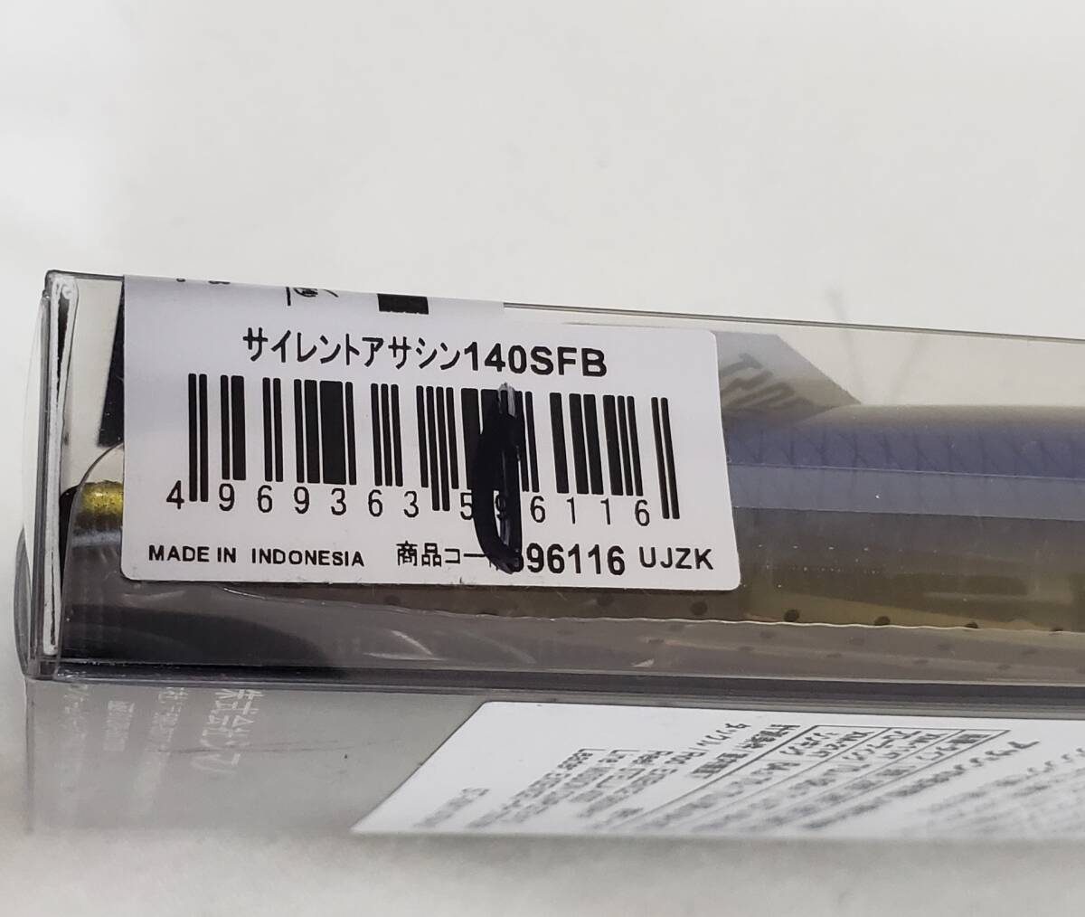 シマノ エクスセンス サイレントアサシン 140S FB shimano EXSENCE Silent Assassin FLASH BOOST 140mm 28g Fトウリンボラ 新品 C_画像4
