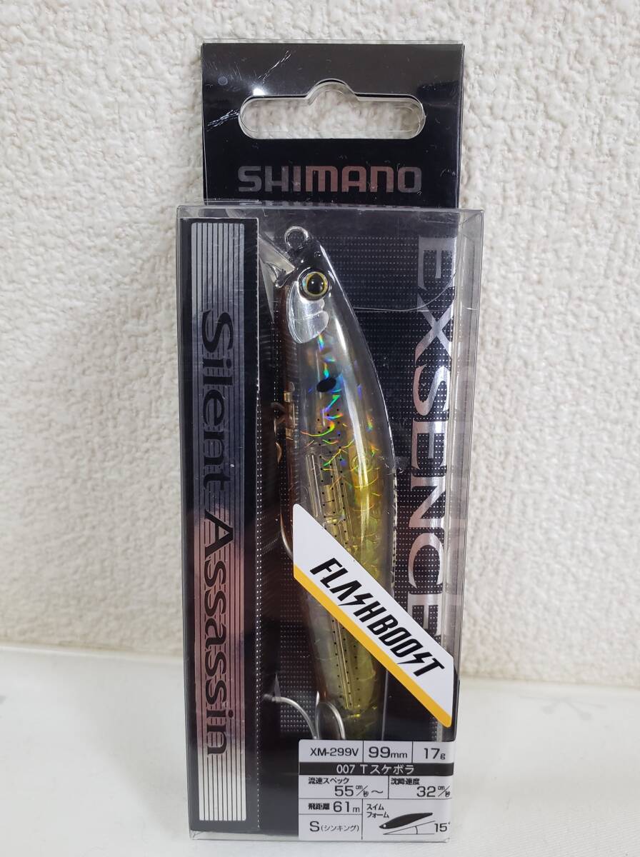 シマノ エクスセンス サイレントアサシン 99S FB shimano EXSENCE Silent Assassin FLASH BOOST 99mm 17g Tスケボラ 新品 B_画像1