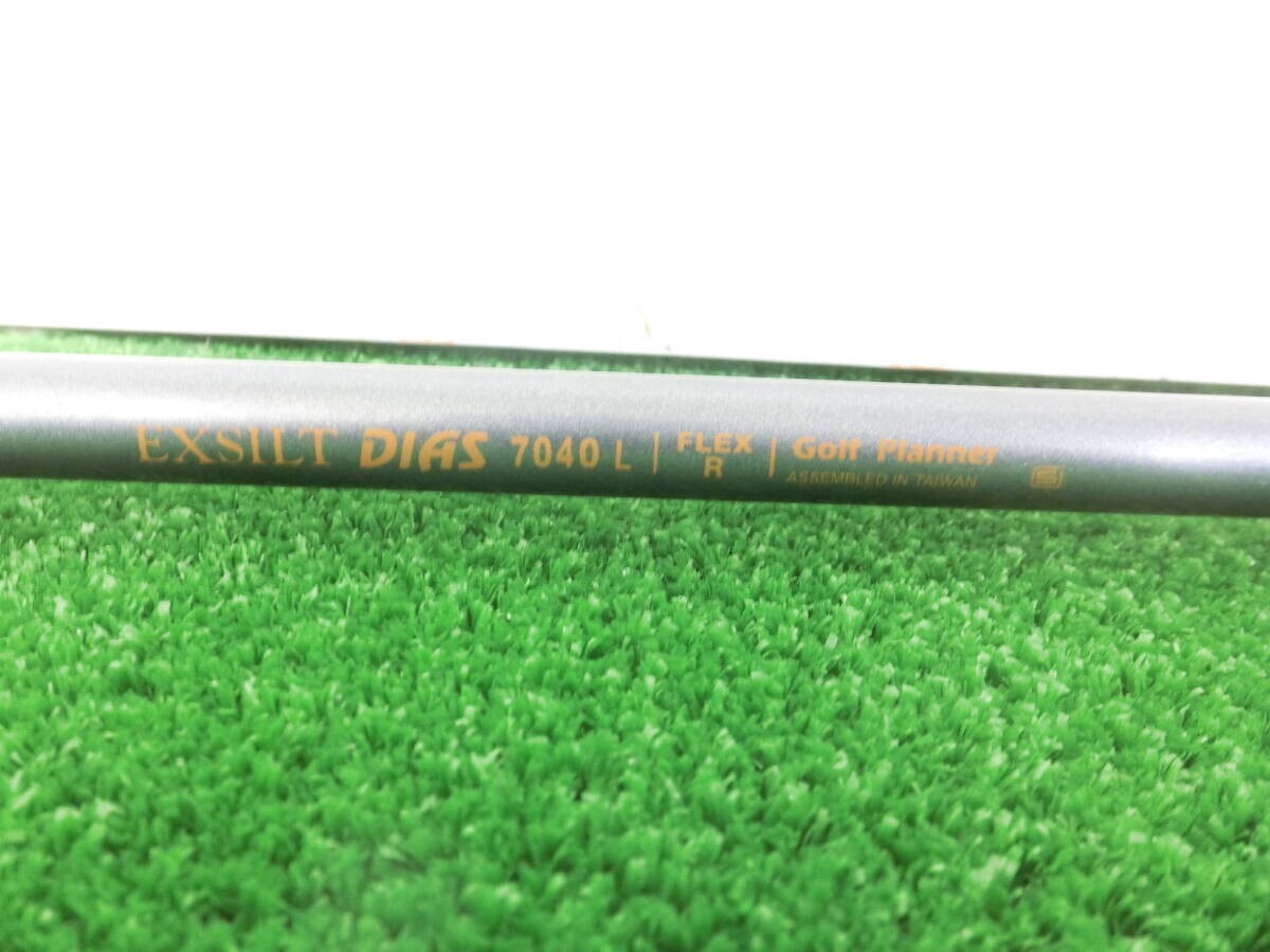 !Golf Planner Eagle Ridge 2U служебная программа 21°/ оригинальный вал EXSILT DIAS FLEX-R зеркальный tiG9378!
