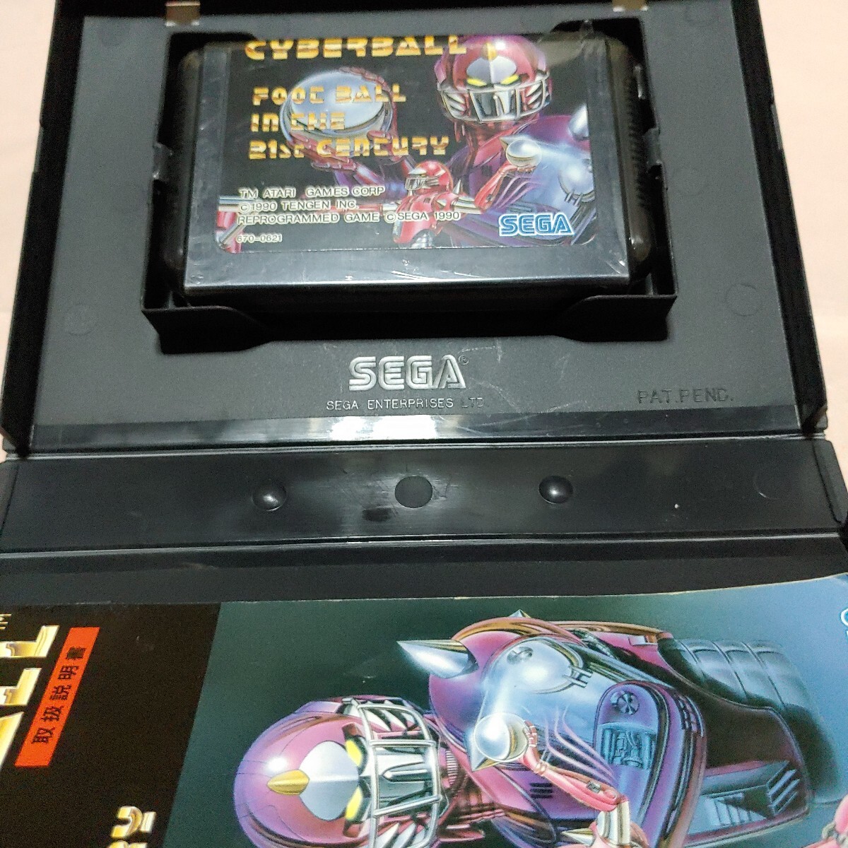 ［動作未確認］サイバーボール［メガドライブ］_画像5