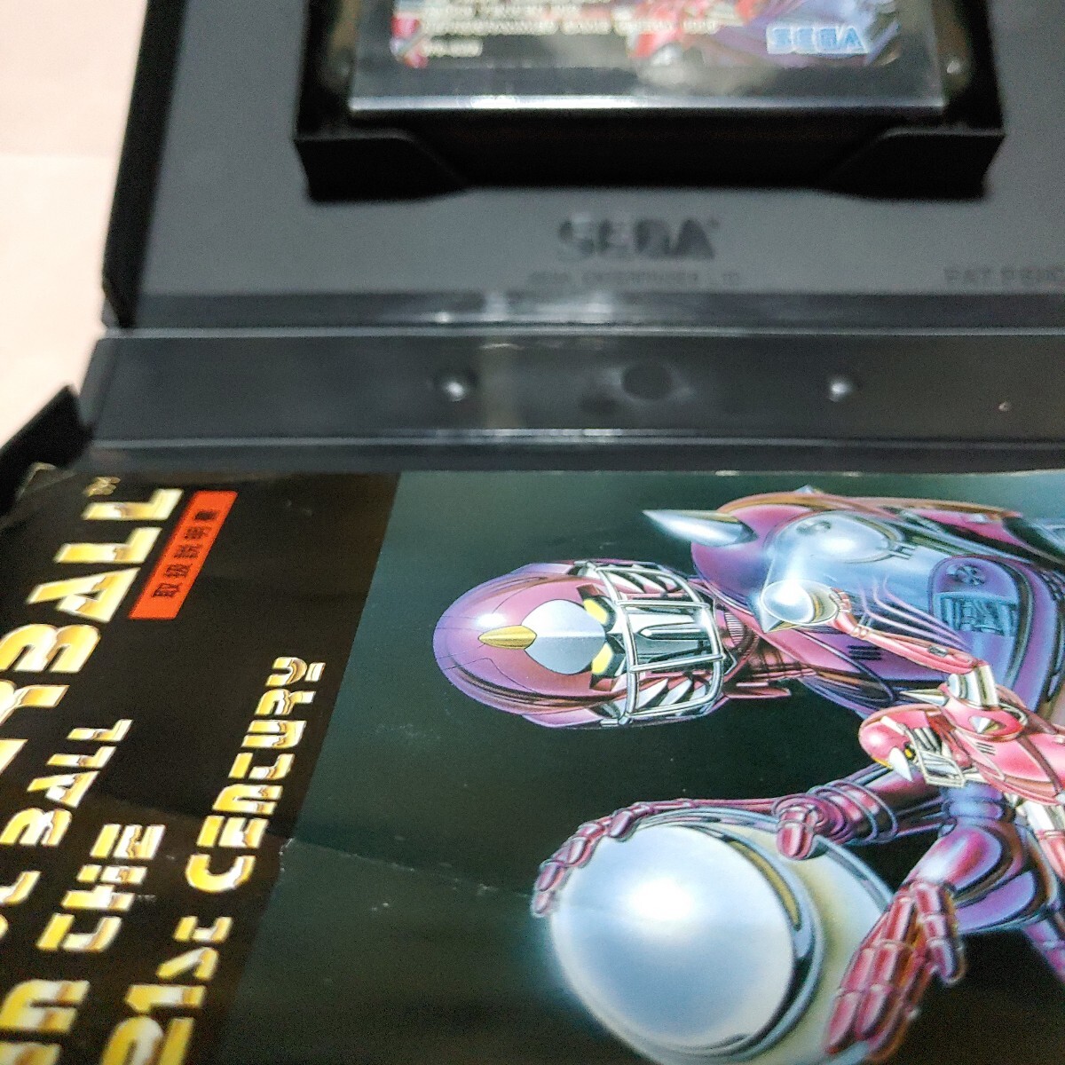 ［動作未確認］サイバーボール［メガドライブ］_画像6