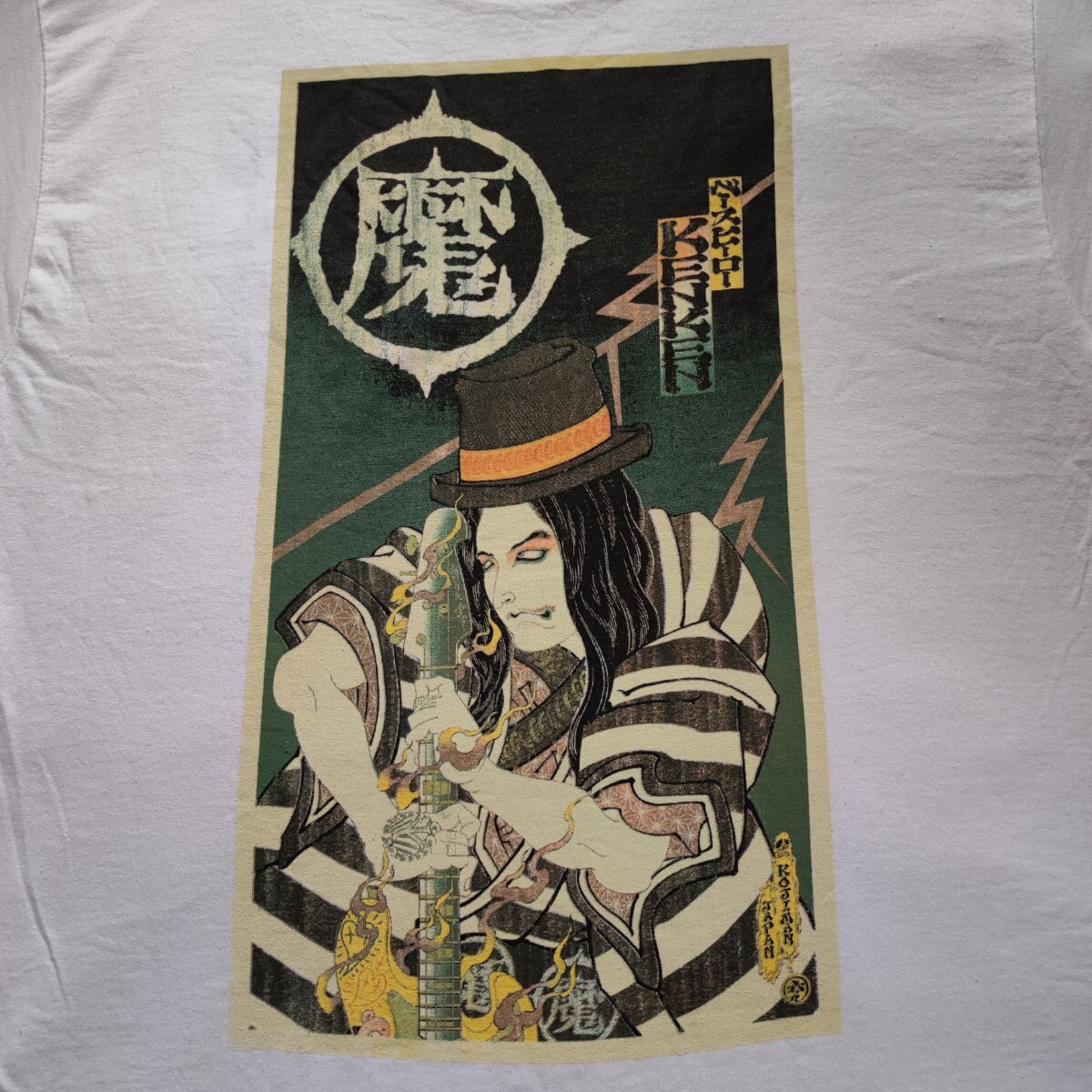 RIZE KenKen 会場限定グッズ Tシャツ 浮世絵 RIZE KenKen 会場限定グッズ Tシャツ 浮世絵 XL