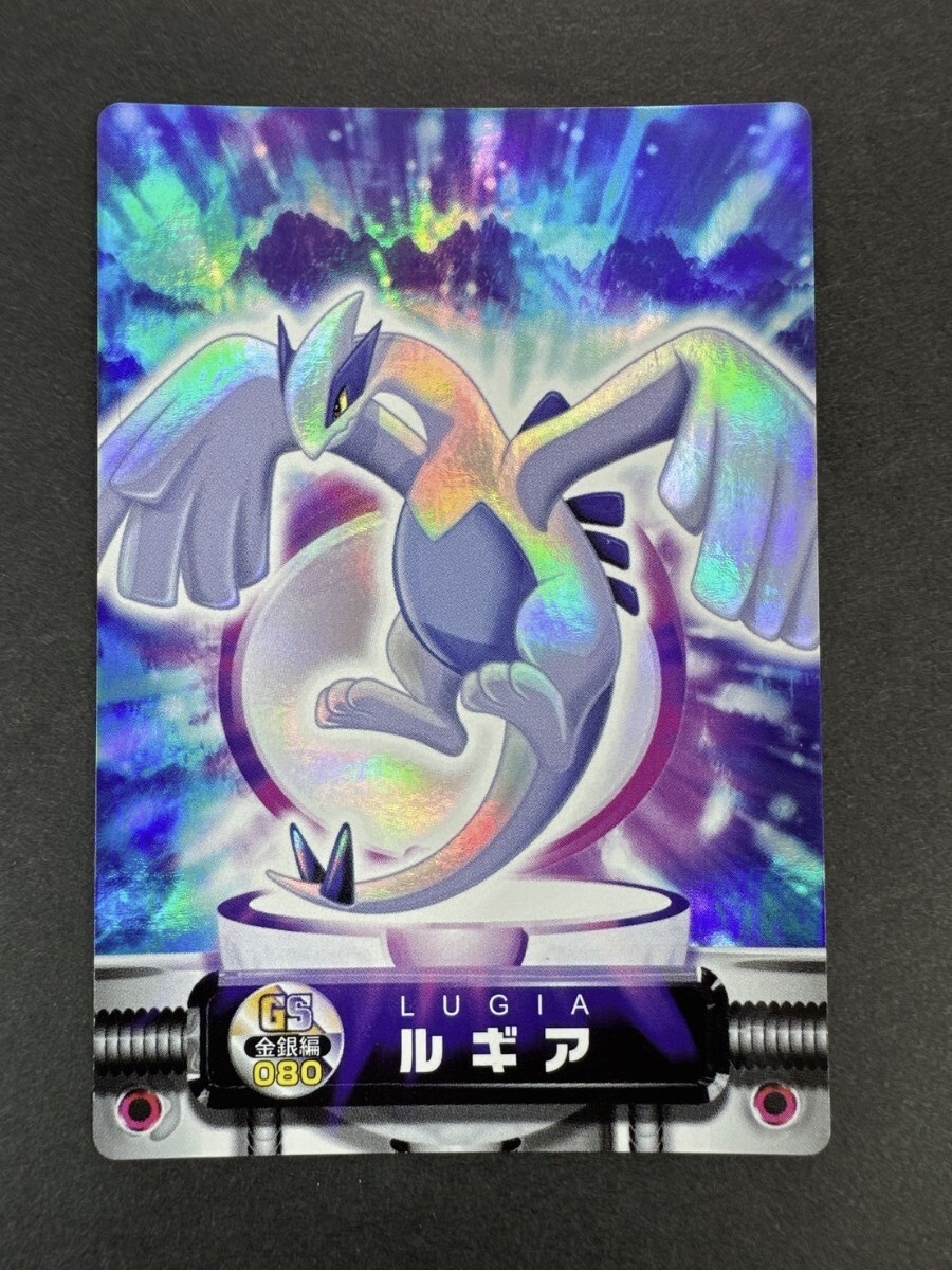 ポケモンずかんカード 金銀 ポケモン ずかん カード アドバンス