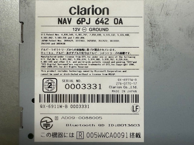 ポルシェ　純正　クラリオン　NAV　6PJ　642　0A　ナビ　ジャンク