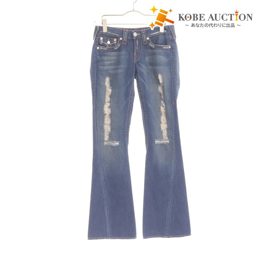 ■ トゥルーレリジョン ジーンズ ジョーイ ボトムス パッチ USA製 ダメージ加工 レディース 26 ネイビー系 タグ付き 未使用_画像1