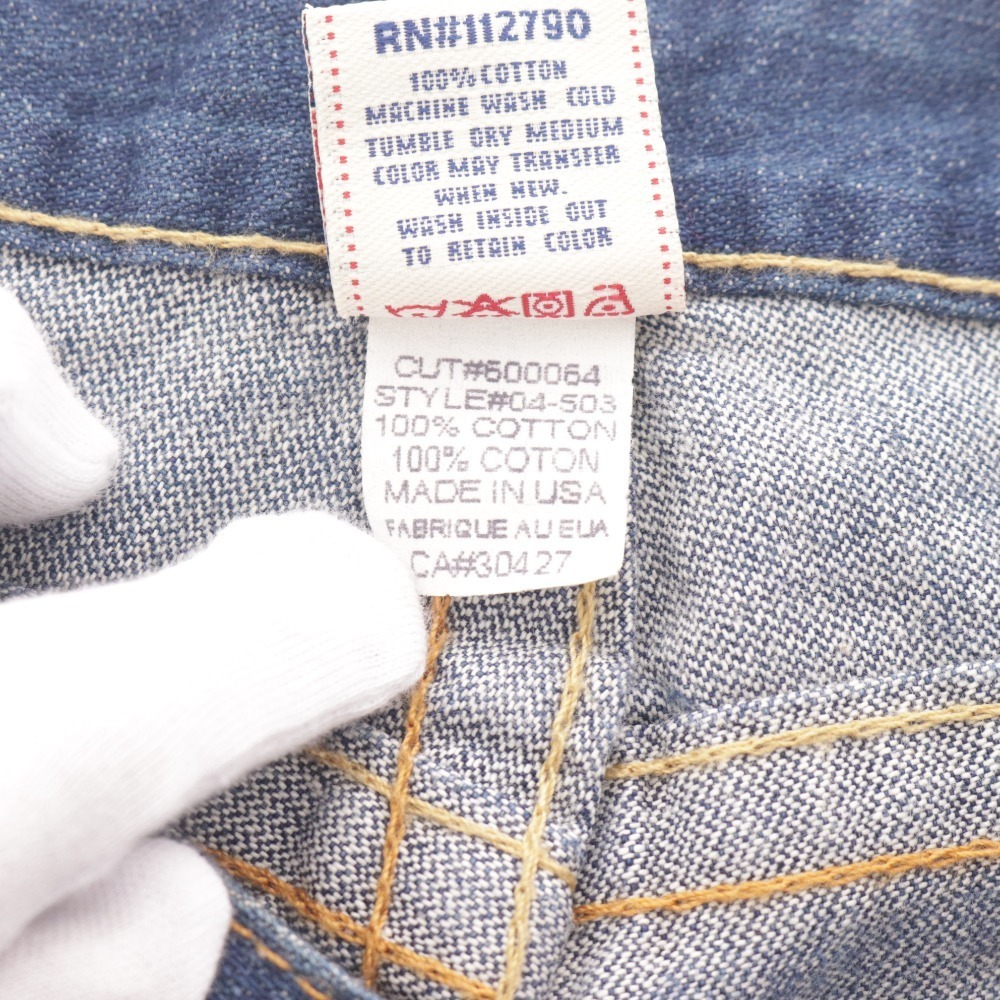 ■ トゥルーレリジョン ジーンズ ジョーイ ボトムス パッチ USA製 ダメージ加工 レディース 26 ネイビー系 タグ付き 未使用_画像8