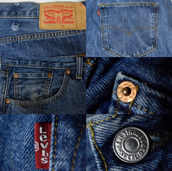 キングサイズ W50 米国限定版 リーバイス501（501XX / 00501