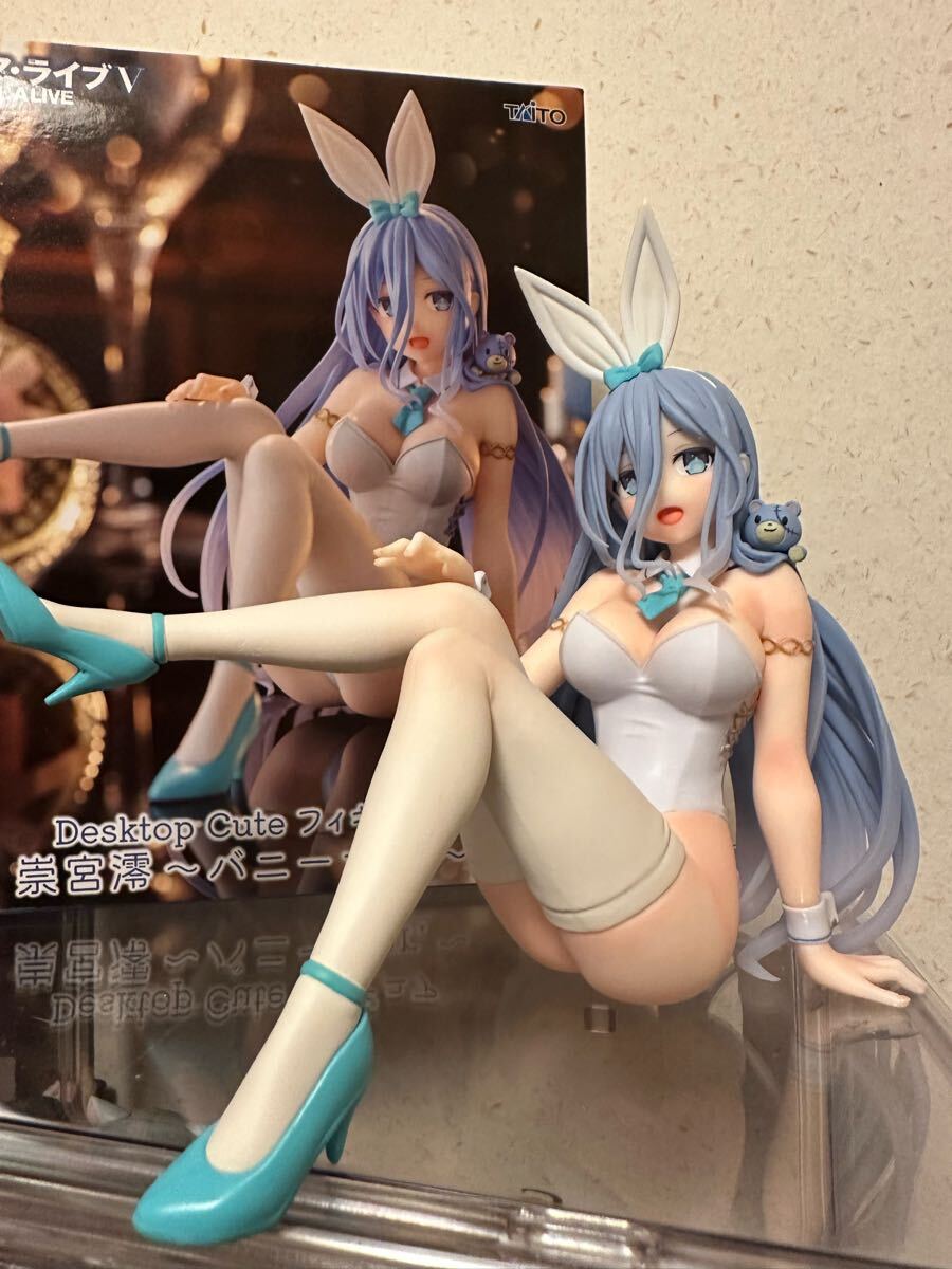 デートア・ライブV Desktop Cute フィギュア 崇宮澪リペイントシャドー陰影アイボリー混交ピンク_画像2