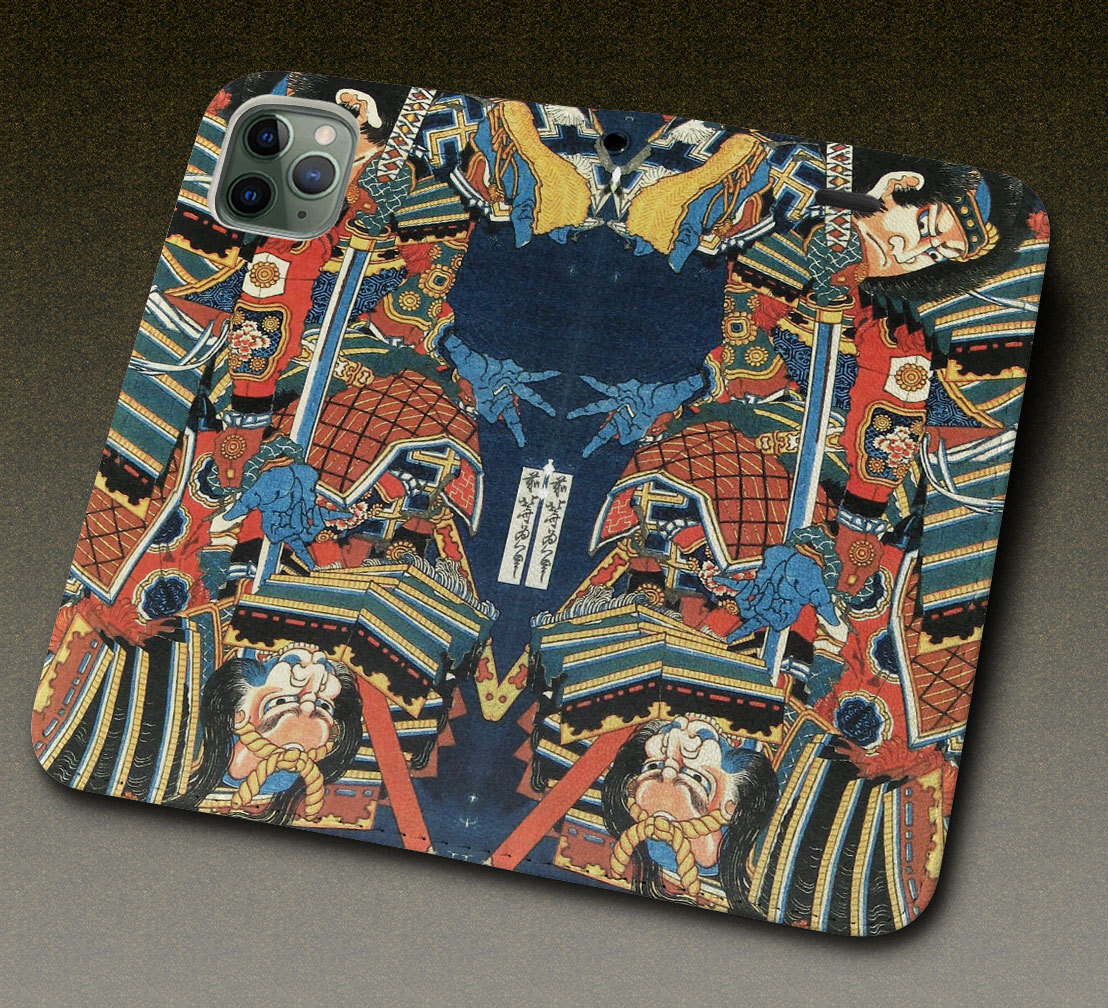 iPhone16 др. блокнот type кейс источник . сеть .. медведь входить дорога thunder cloud * картина в жанре укиё мир рисунок рисунок iPhoneSE iPhone14 iPhone15 iPhone16e др. iPhone каждый тип соответствует 