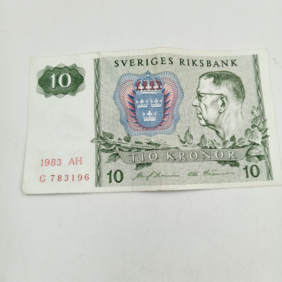 1円 Z688 スウェーデン 旧札 紙幣 旧紙幣 古銭 1枚 アンティーク