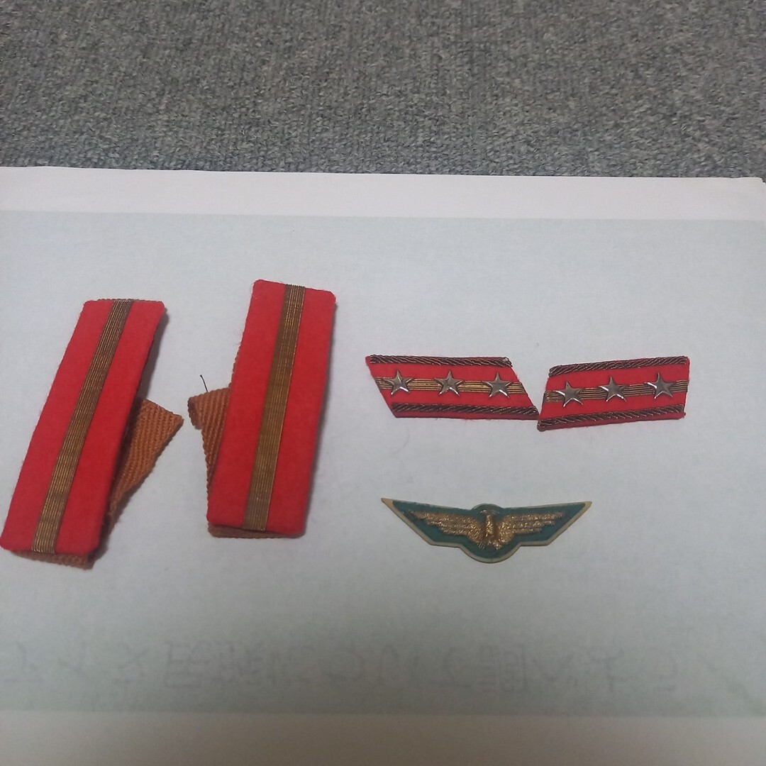 旧日本陸軍 肩章、記章 襟章 階級章 肩章 旧日本軍 日本軍 陸軍 当時物 軍服 大日本帝國