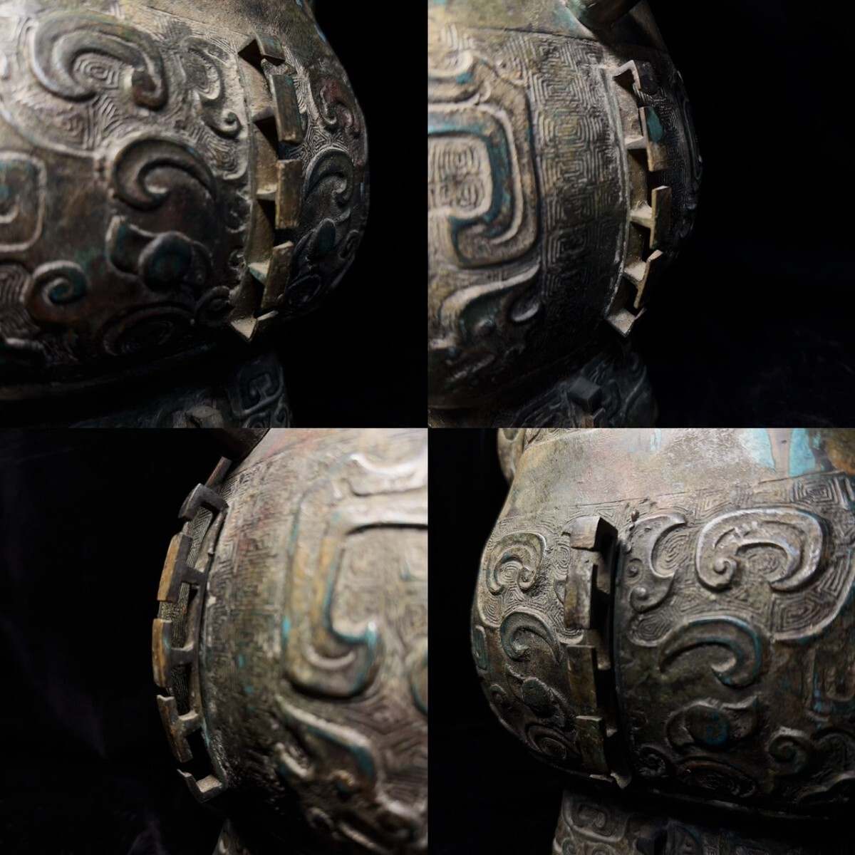 中国美術 青銅器 饕餮紋獣耳壷 花瓶 漢銅器 コレクター買取品 旧家収蔵 中国美術青 銅 饕餮紋獣耳壷 花瓶 漢
