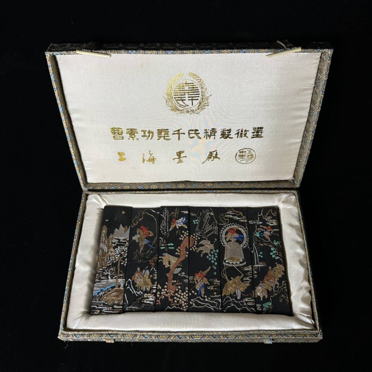 書道具 中国古墨 萬壽無疆 超貢煙 曹素貢蕘千氏 使用あり 34g コレクター買取品 中国美術 曹素功堯千氏精製徽墨 古墨 書道具