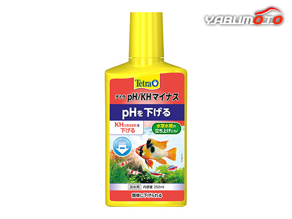 テトラ PH/KHマイナス 250ml ペーハーを簡(jiǎn)単?速やかに降下 観賞魚用品 水槽用品 コンディショナー Tetra