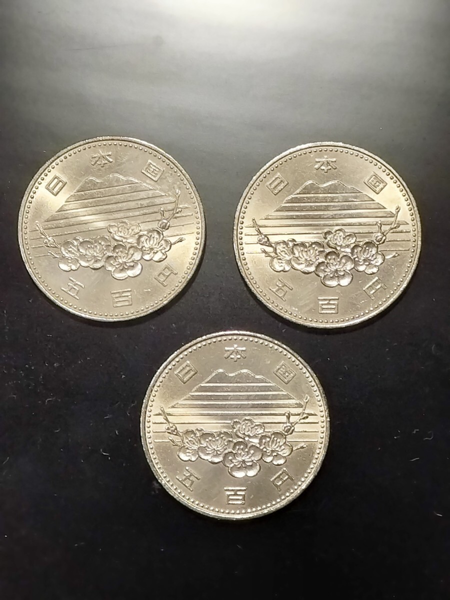 Expo85年記念硬貨です。 TSUKUBA EXPO'85 記念硬貨 500円硬貨 3枚 つくばエキスポ85 昭和