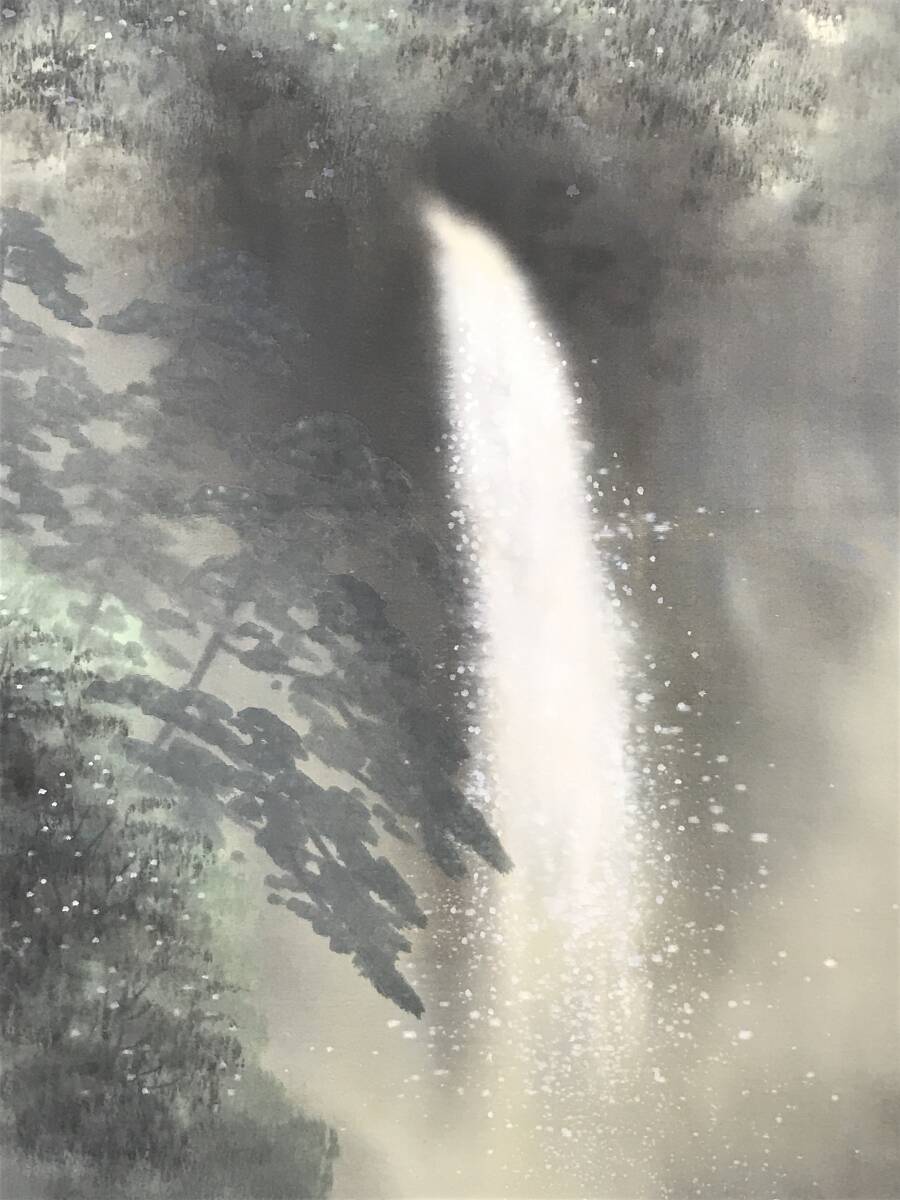 真作/津田象紅/塔山水図/塔風景/滝山水図/年中掛/