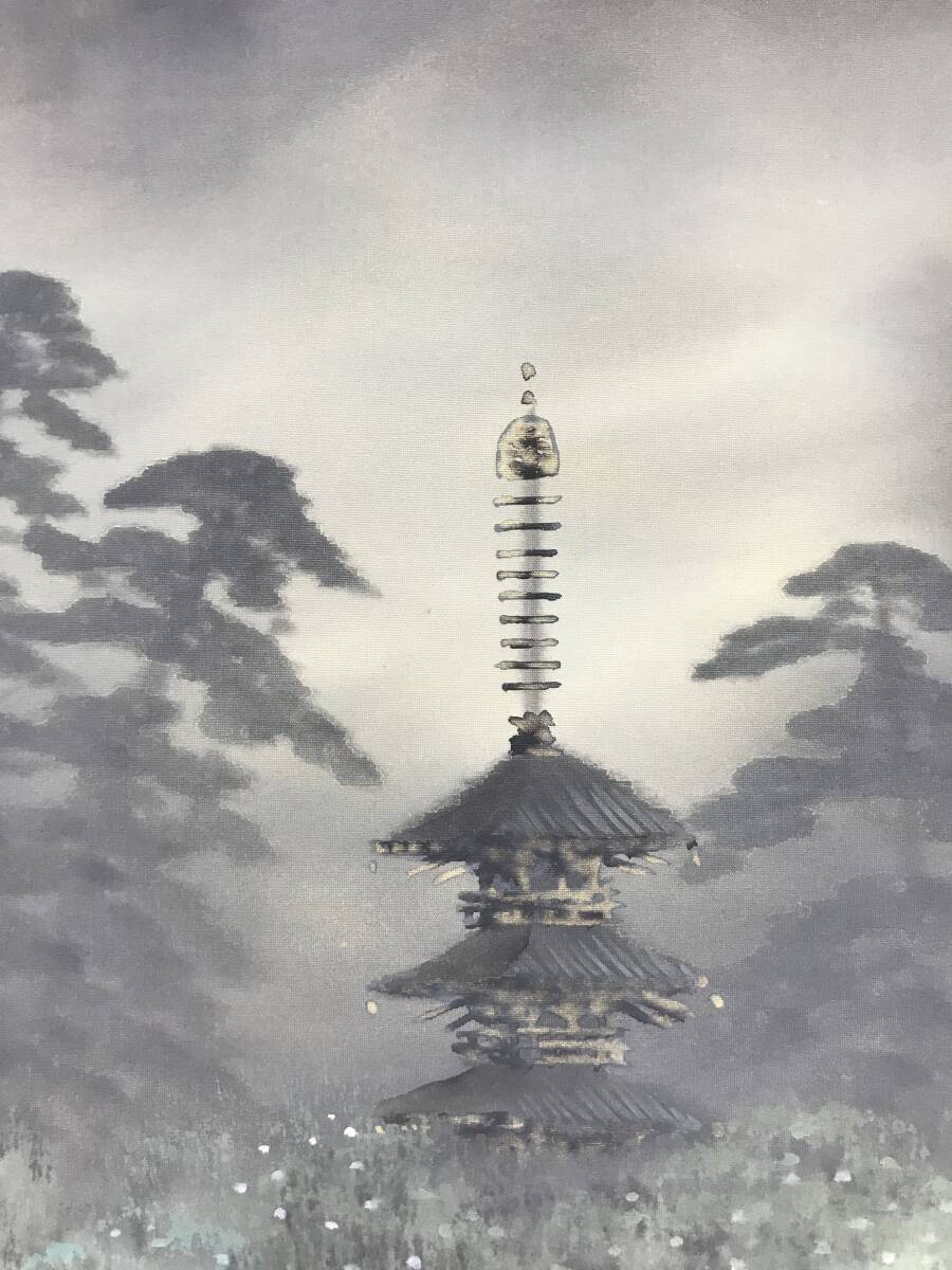 真作/津田象紅/塔山水図/塔風景/滝山水図/年中掛/掛軸☆宝船☆AJ-694 真作/津田象紅/塔山水図/塔風景/滝山水図/年中掛/