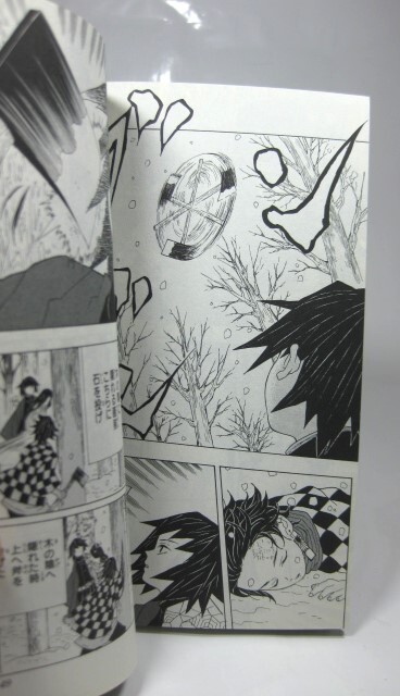 ☆初版本!! 【鬼滅の刃 第1巻 初版 吾峠呼世晴】_画像5