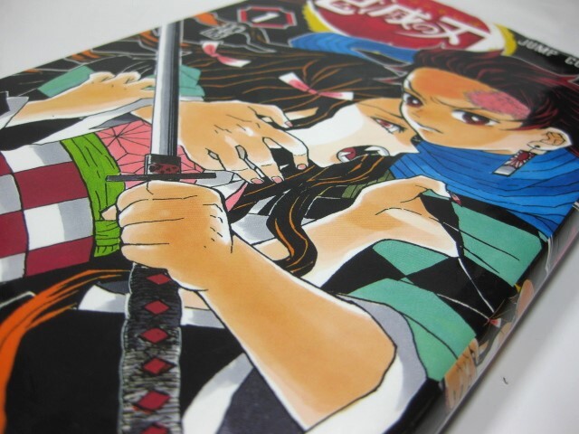 ☆初版本!! 【鬼滅の刃 第1巻 初版 吾峠呼世晴】_画像8