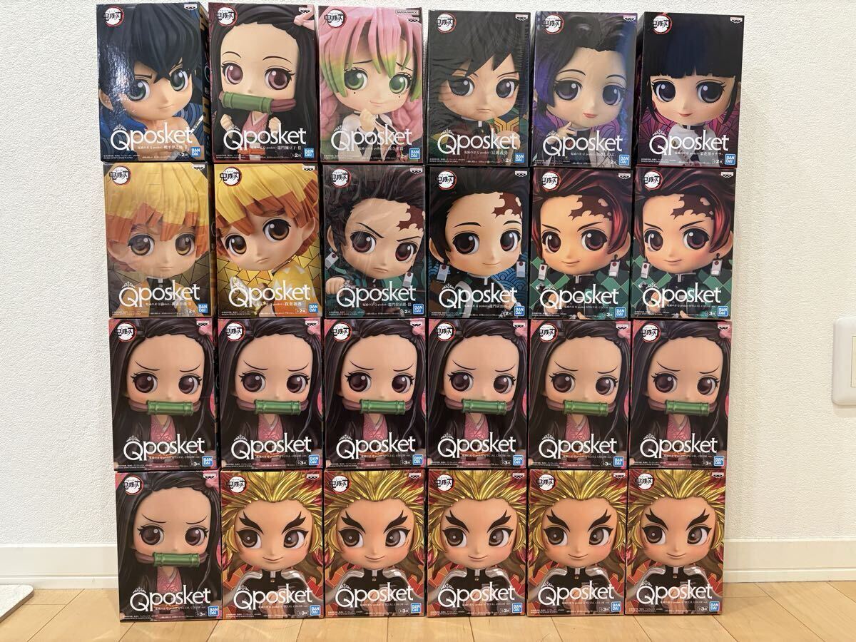 お得★鬼滅の刃 qposket 炭治郎 ねずこ 煉獄 伊之助 善逸 12体まとめ 鬼滅の刃 QPosket フィギュア 炭治郎 禰豆子 善逸 伊之助 カナヲ