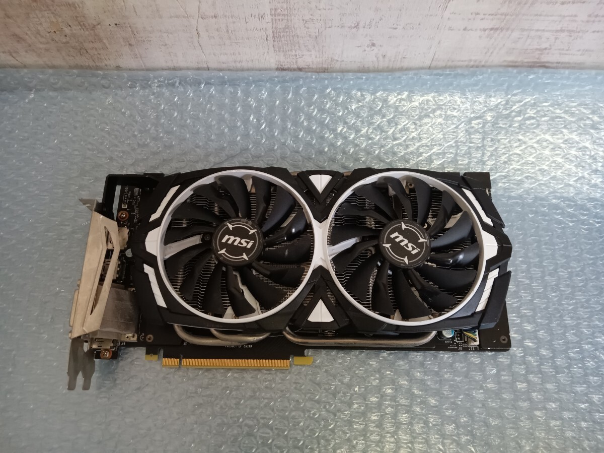 MSI グラフィックボード GeForce GTX 1080 ARMOR 8G OC ビデオ