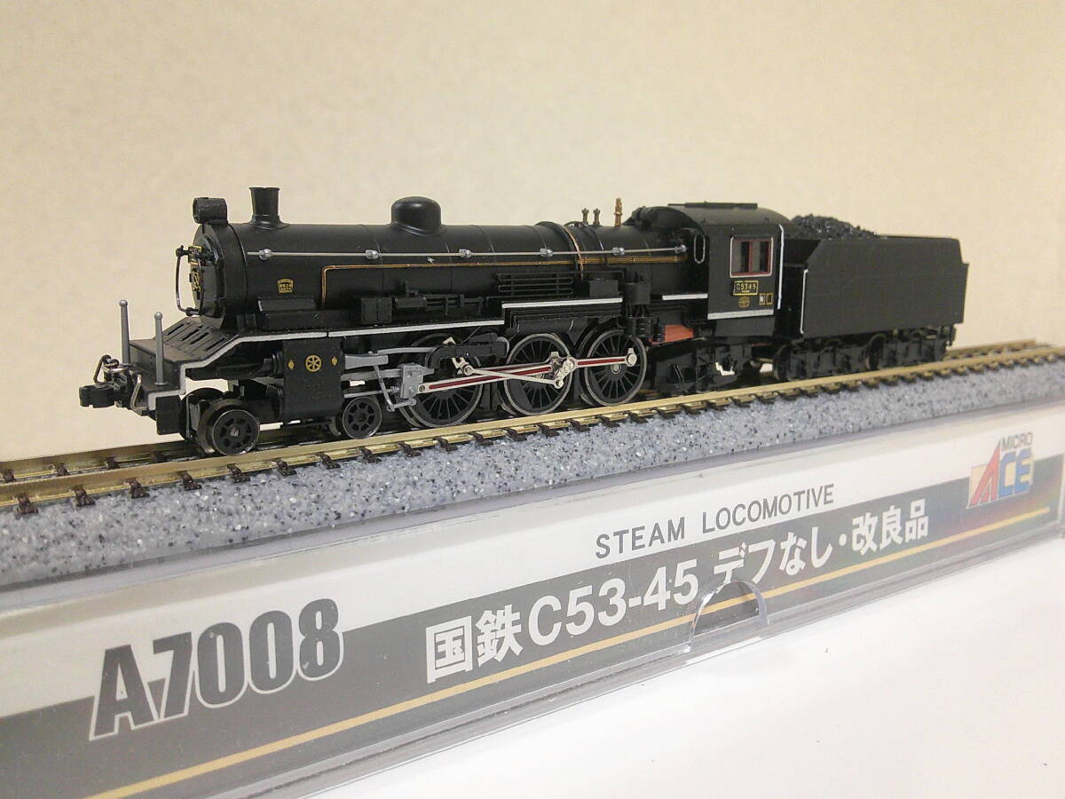 マイクロエース A7008 国鉄C53-45デフなし・改良品 Yahoo!オークション - MICROACE A7008 国鉄 C53-45 デフなし