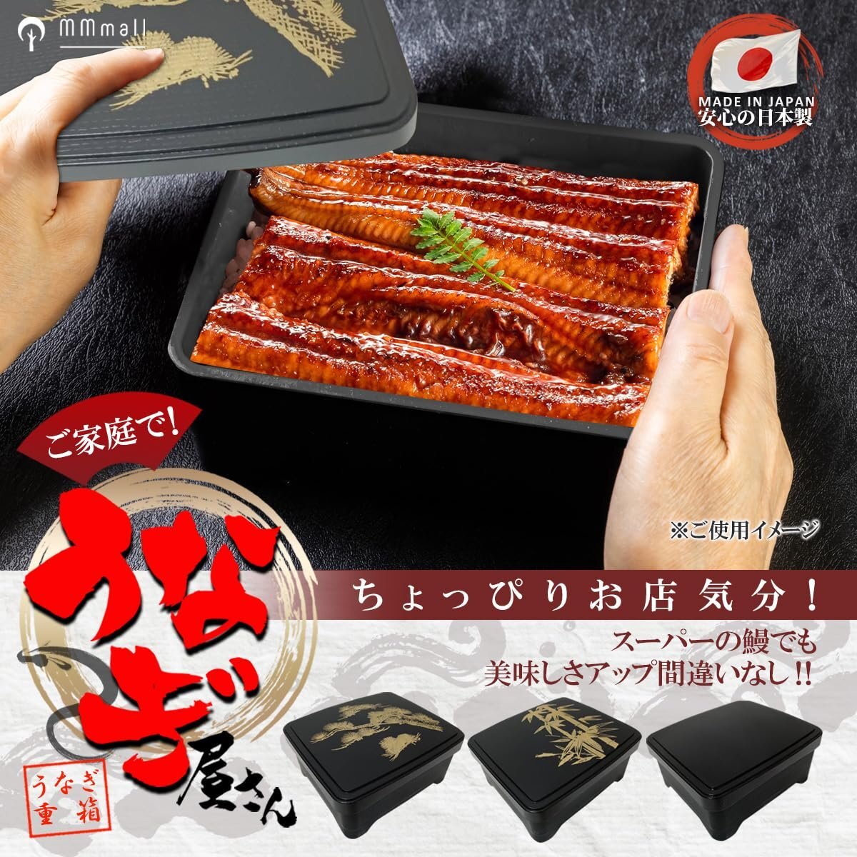 [ наличие товар только ] мясо -слойный dishwasher соответствует многоярусный контейнер стандартный ).. -слойный угорь магазин san настроение . семья . угорь многоярусный контейнер небо -слойный (. место машина, Take наружный 