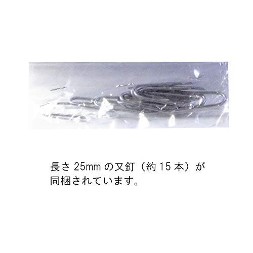 [ товар ограничен ] x 20m #16 1.6 ( кроме того, гвоздь [ толщина ] цинк металлизированный иметь . металлический линия (DAIDOHANT) * [ длина ] [ )