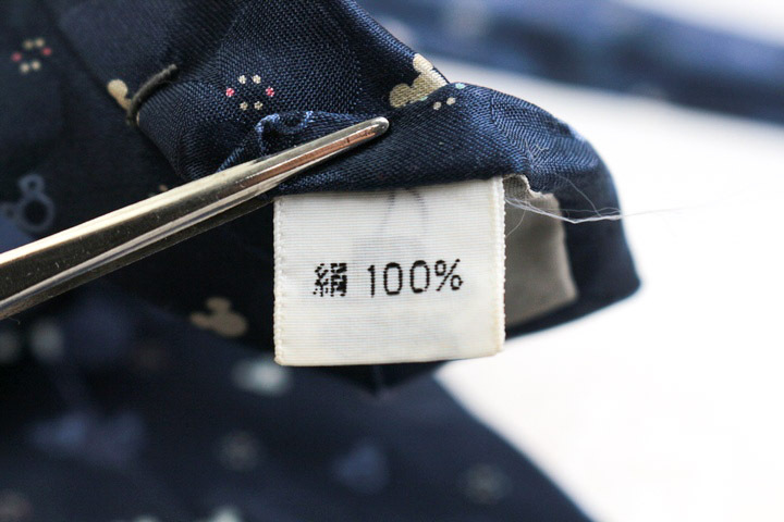  Disney бренд галстук шелк Mickey Mouse мелкий рисунок рисунок герой рисунок TDL PO мужской темно-синий Disney