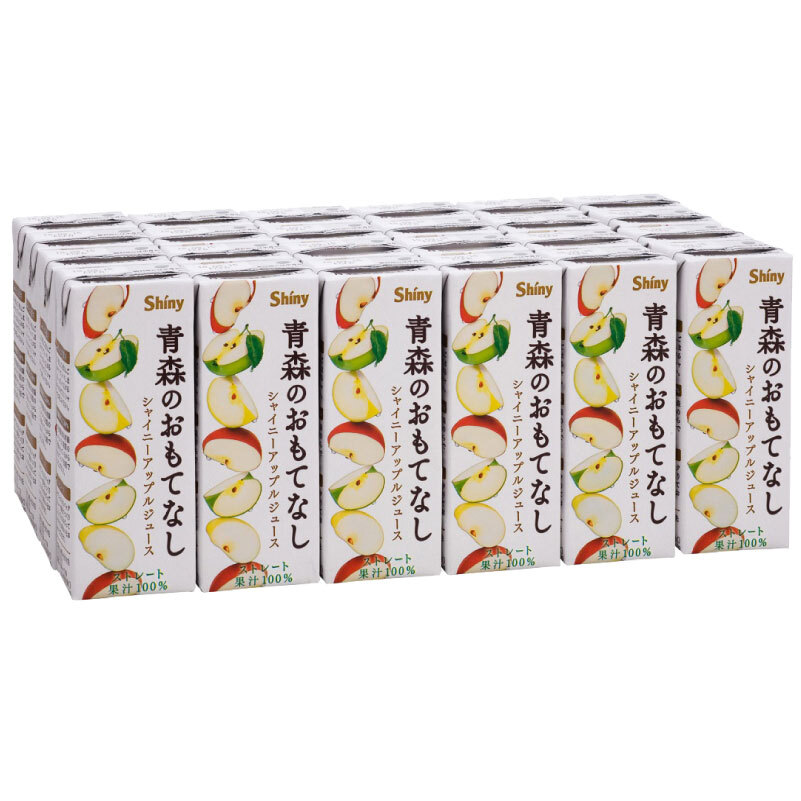 りんごジュース シャイニー 青森のおもてなし（紙パック） ストレート100%果汁 200ml 24本入 1ケース 青森県産 無添加