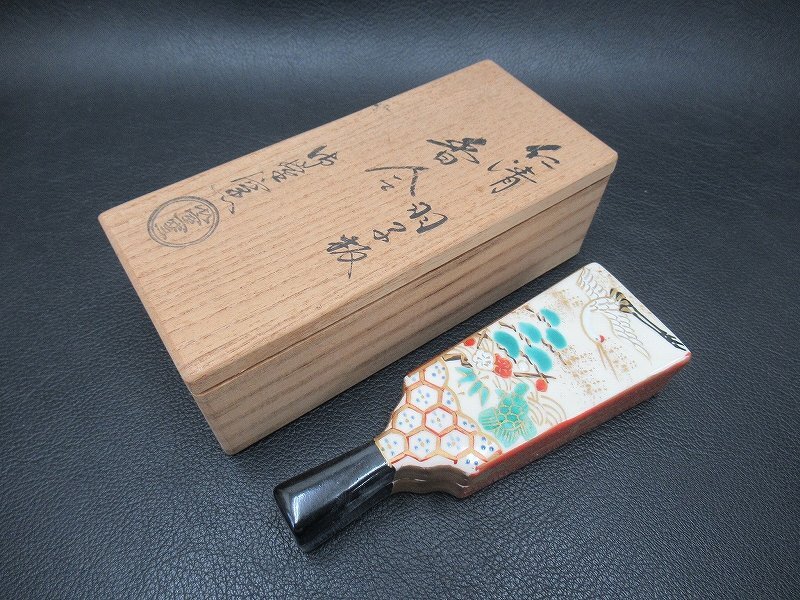 茶道具 香合 仁清 羽子板 茶道具 香合 仁清 羽子板 - メルカリ