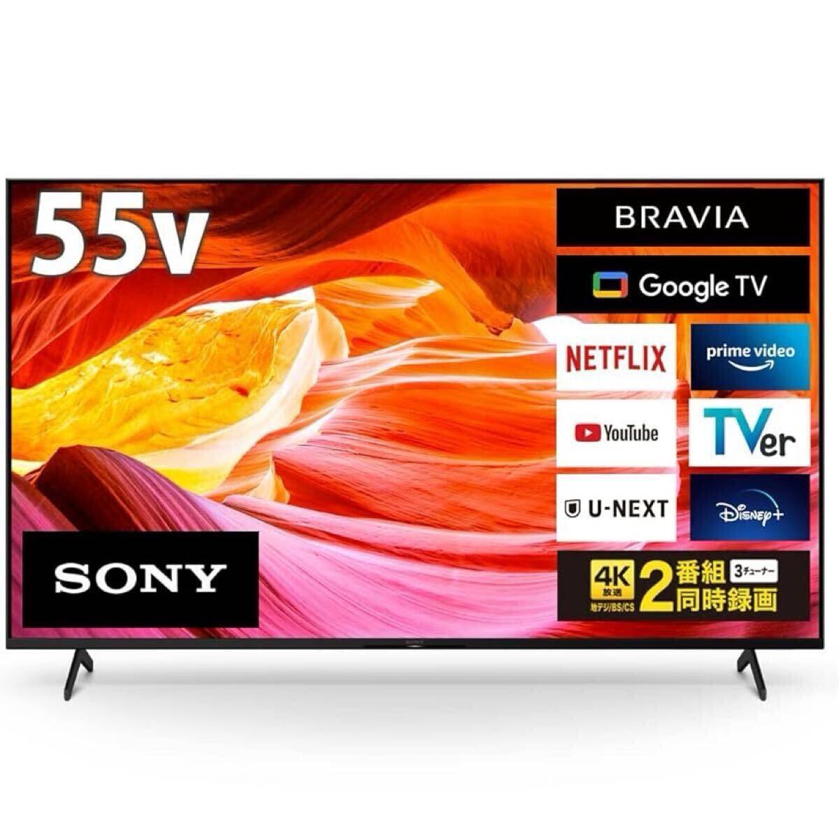 BRAVIA KJ-55X80WK
