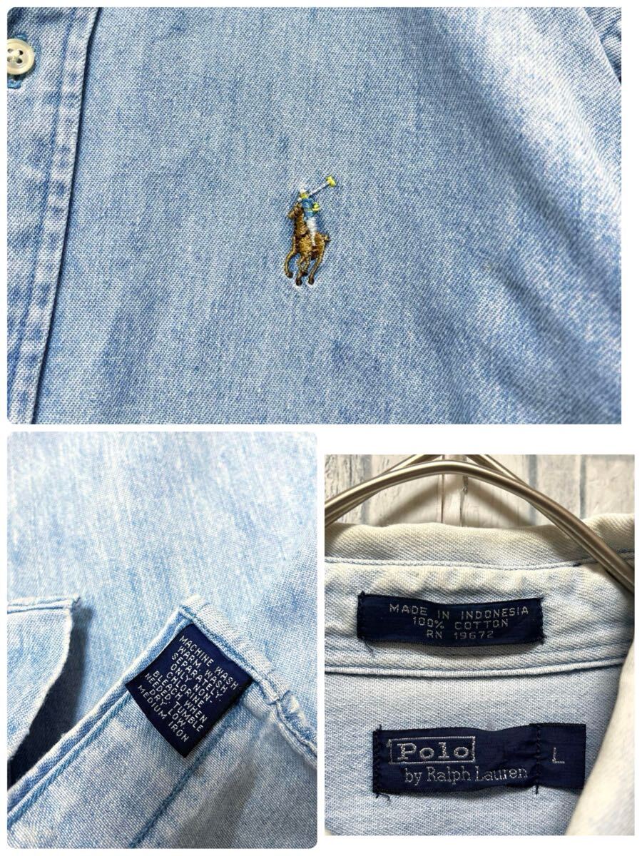 POLO RALPH LAUREN ポロ ラルフローレン 長袖 デニムシャツ BDシャツ ボタンダウン ポニー 刺繍ロゴ L ブルー 90s アーカイブ ノームコア_画像5