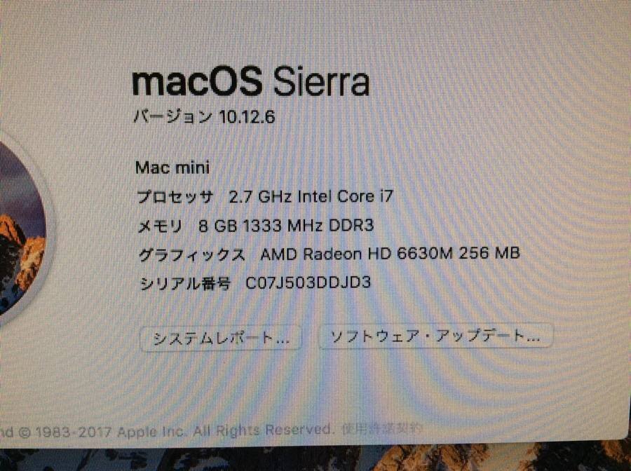 Yahoo オークション Apple Mac mini Mid2011 A1347 macOS Core i7 2 Yahoo オークション Apple Mac mini Mid2011 A1347 macOS Core i7 2