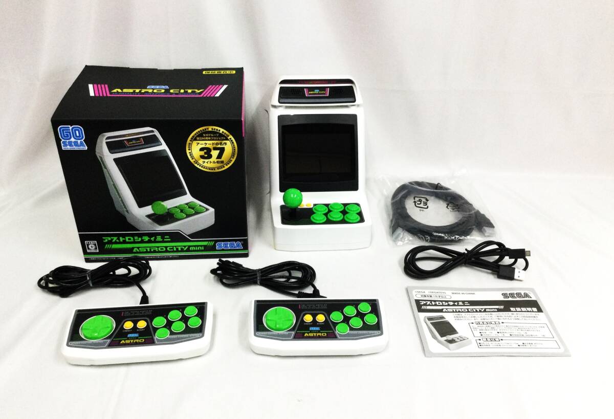 GM6781/100/0】ジャンク☆SEGA アストロシティ ミニ 本体＋専用