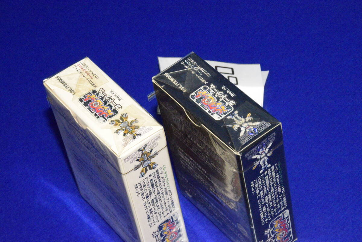 070310/当時物/絶版/新品/未開封/2個セット/メダロット/カードゲーム/カブトバージョン・クワガタバージョン/2種/イマジニア_画像4