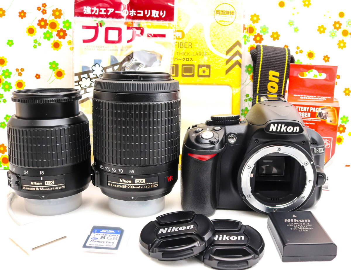 ニコン Nikon D3100☆スマホに送れる☆ダブルレンズ♪☆ガイドモード搭載 ニコン Nikon D3100☆スマホに送れる☆ダブルレンズ♪☆ガイド