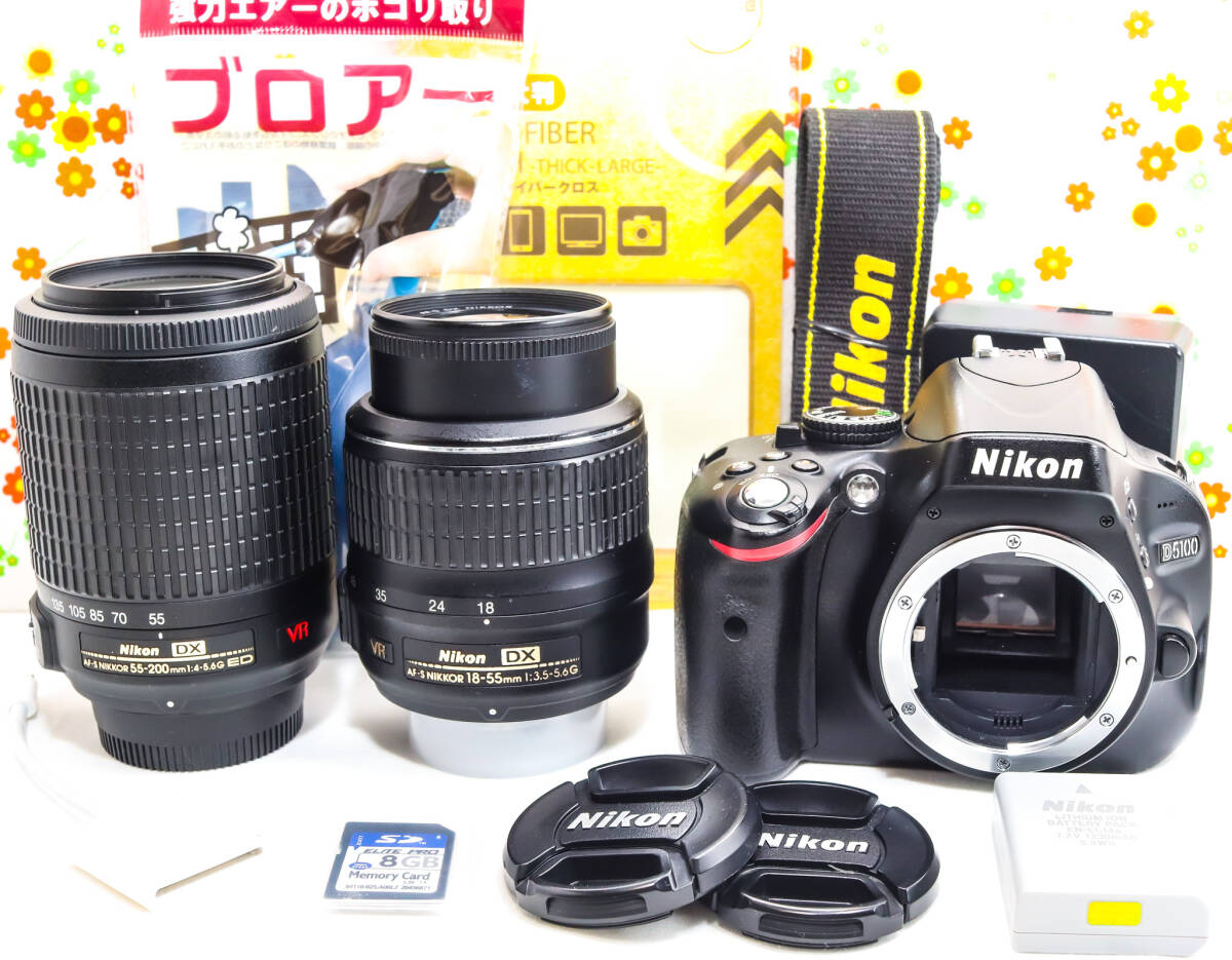 ニコン Nikon D5100☆スマホに送れる！☆一眼レフ☆ダブルレンズ